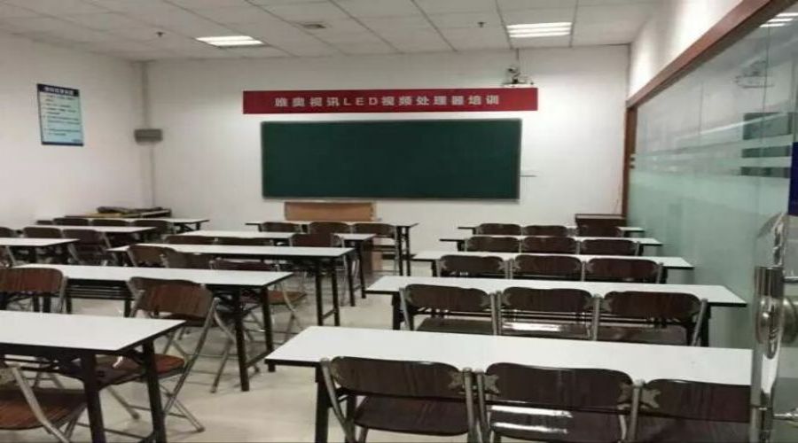 LED顯示屏行業培訓即將開課